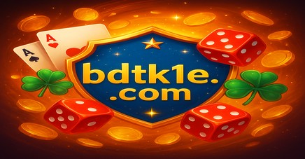 BDTK1 এপিআই একীকরণ